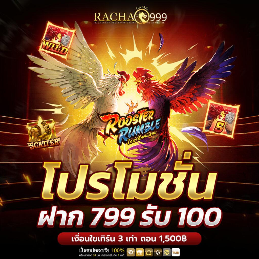 สล็อต bmb168 เว็บพนันออนไลน์ใหม่ล่าสุด ระบบมั่นคง ปลอดภัยสูง
