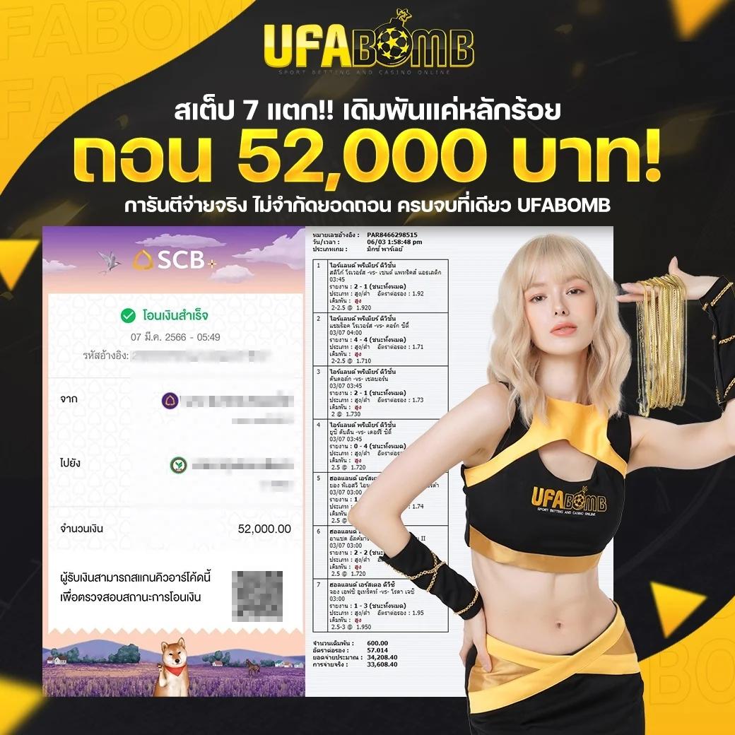 สล็อต joker123 เว็บตรง ลุ้นโบนัสแตกง่าย ทุกเกมทันสมัย 2024
