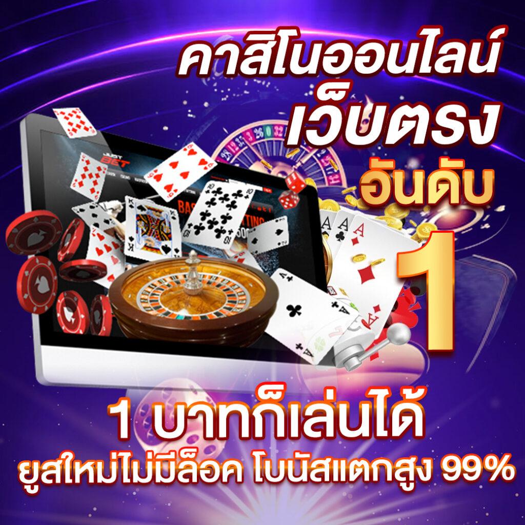 สล็อต lava เว็บตรง แตกง่าย ระบบทันสมัย ฝากถอนเร็ว 2024