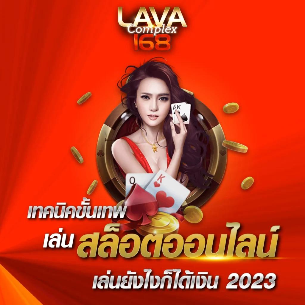 สล็อต m98 เว็บตรง ฝากถอนออโต้ ไม่มีขั้นต่ำ เล่นง่ายได้เงินจริง