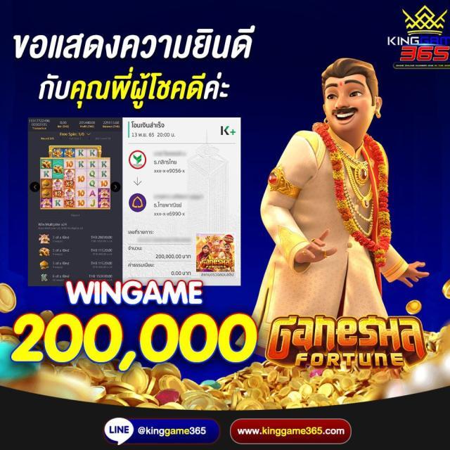 สล็อต pg 888 เว็บตรงใหม่ล่าสุด โบนัสแตกง่าย ถอนเงินชัวร์