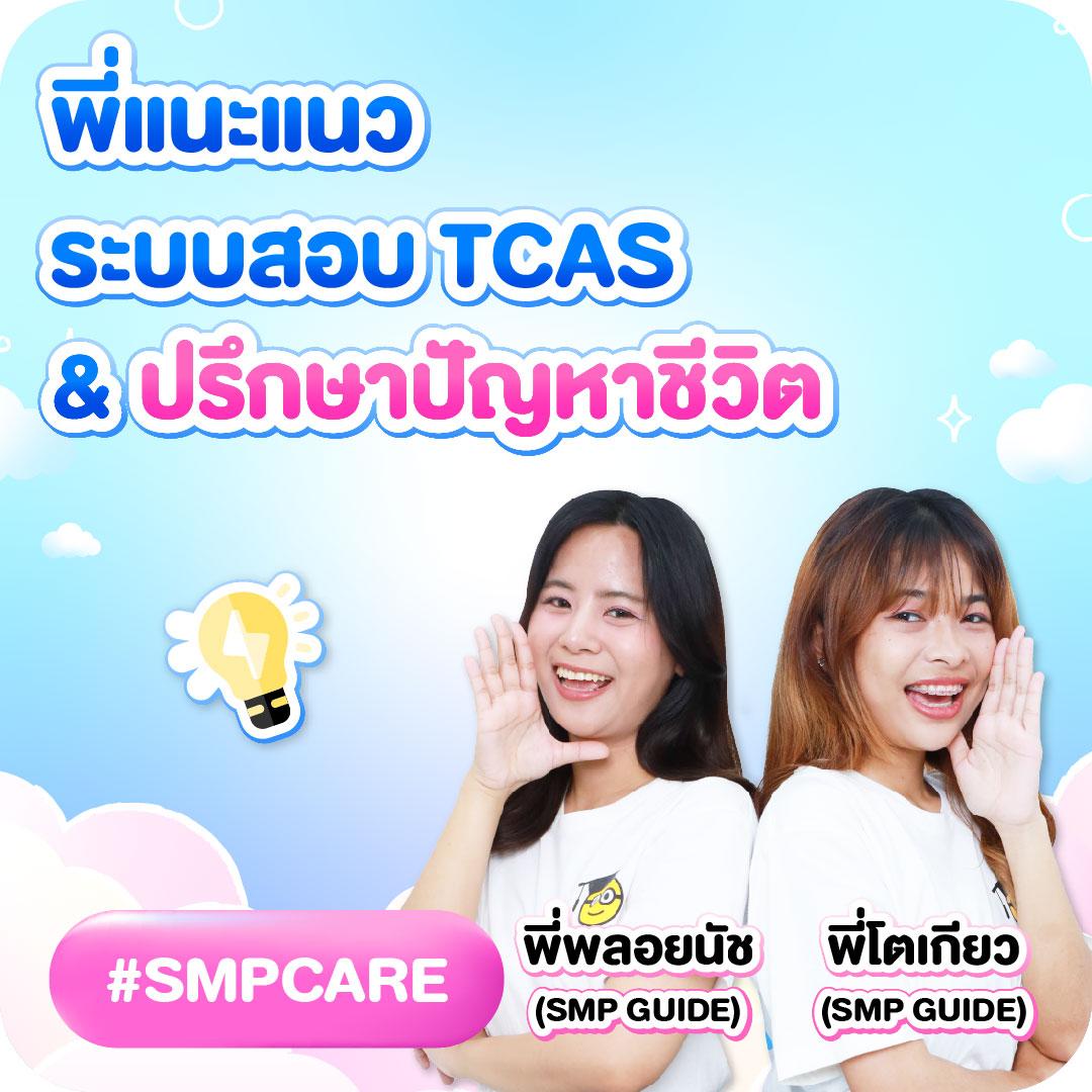 สล็อต ทุน ฟรี 2024 ฝากไม่ถอนโบนัสแรงสุดในไทยคาสิโนออนไลน์