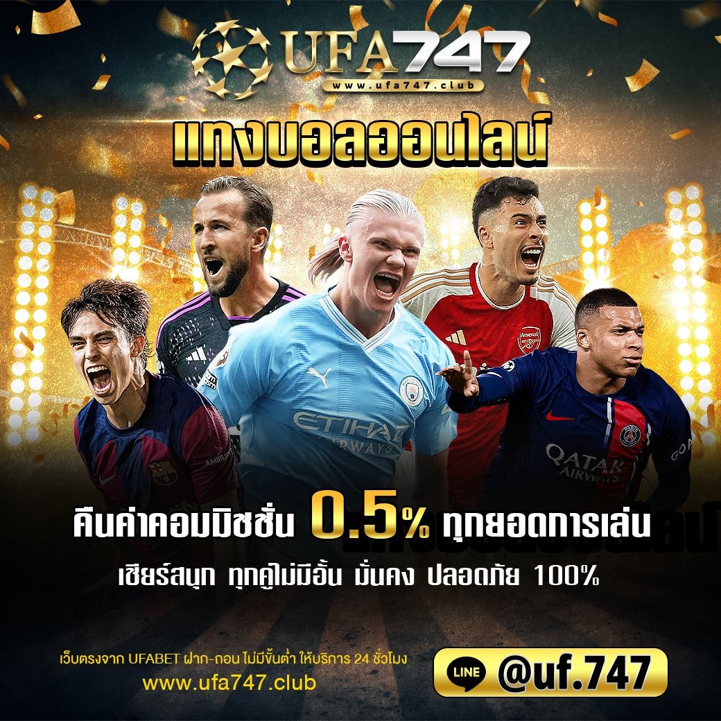 สล็อต ฟรี เว็บตรงใหม่ล่าสุด รวมเกมครบจบในที่เดียว 2024