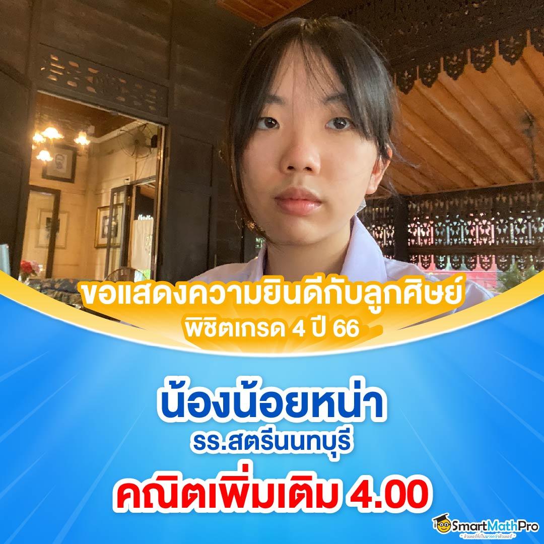 สล็อต วอ เล็ ท รวมเกมฮิต ฝากถอนออโต้ ระบบทันสมัย 2024