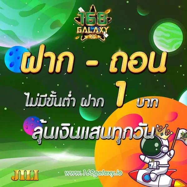 สล็อต วอ เลท ไม่มี ขั้น ต่ํา ระบบใหม่ ฝากถอนทันใจ เว็บตรง 2024