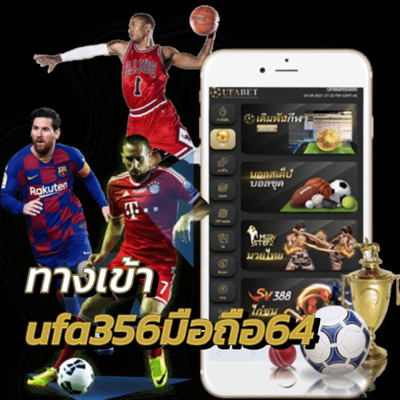 สล็อต วอเลท ระบบฝากถอนอัตโนมัติ รวดเร็วทันใจทุกเกมเดิมพัน