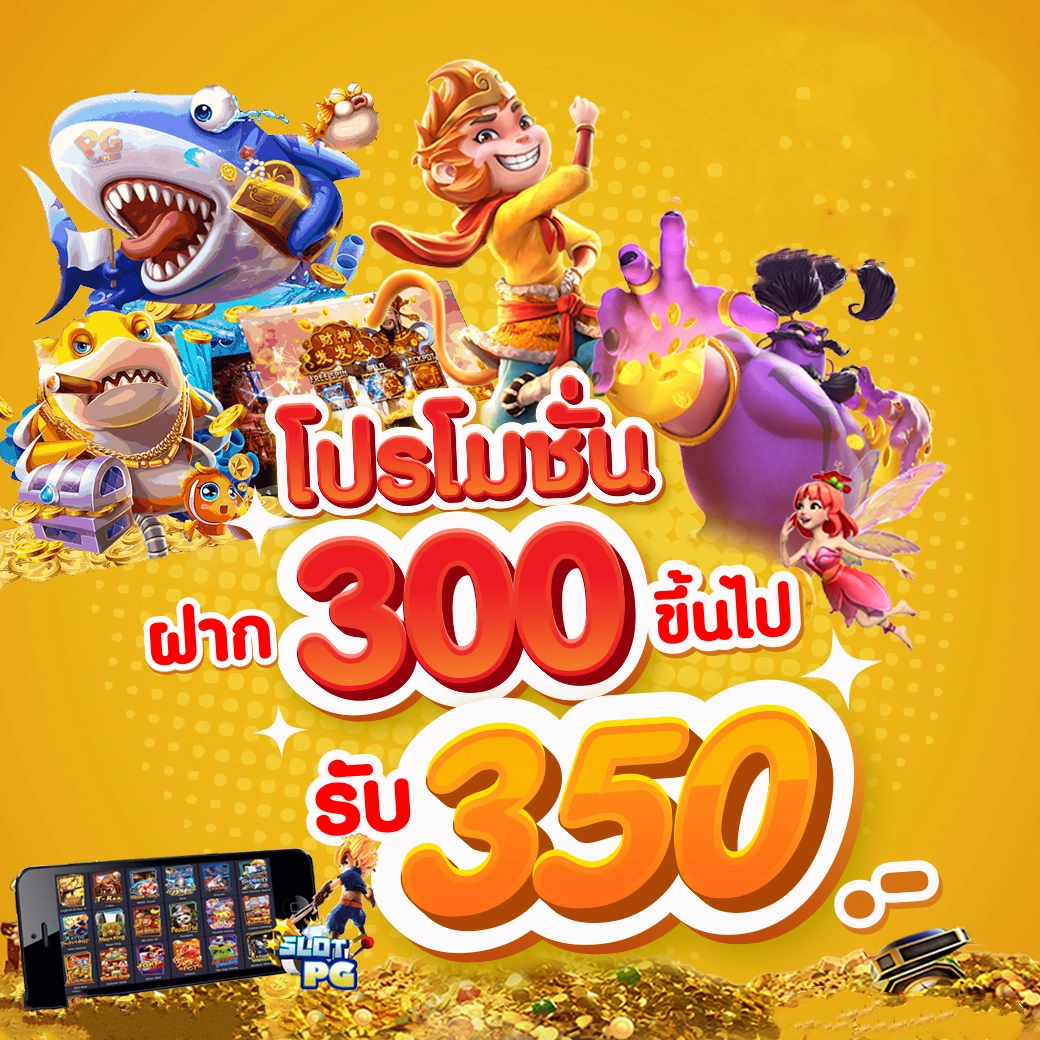 สล็อต อเวจี รวมเกมแตกง่าย โบนัสเยอะ แตกไว 2024