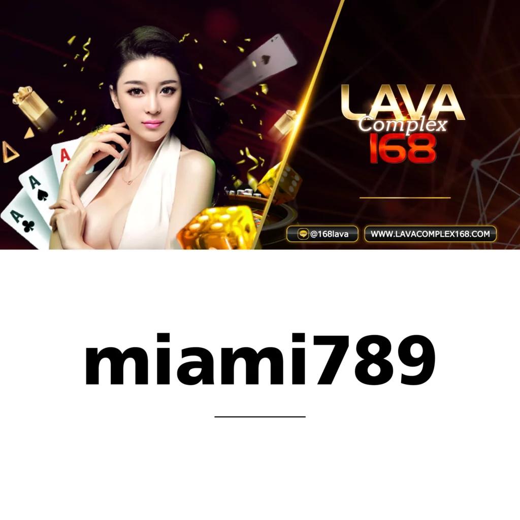 สล็อต เกม 666 เว็บตรง ฝากถอน ออโต้ รวดเร็วปลอดภัย 2024
