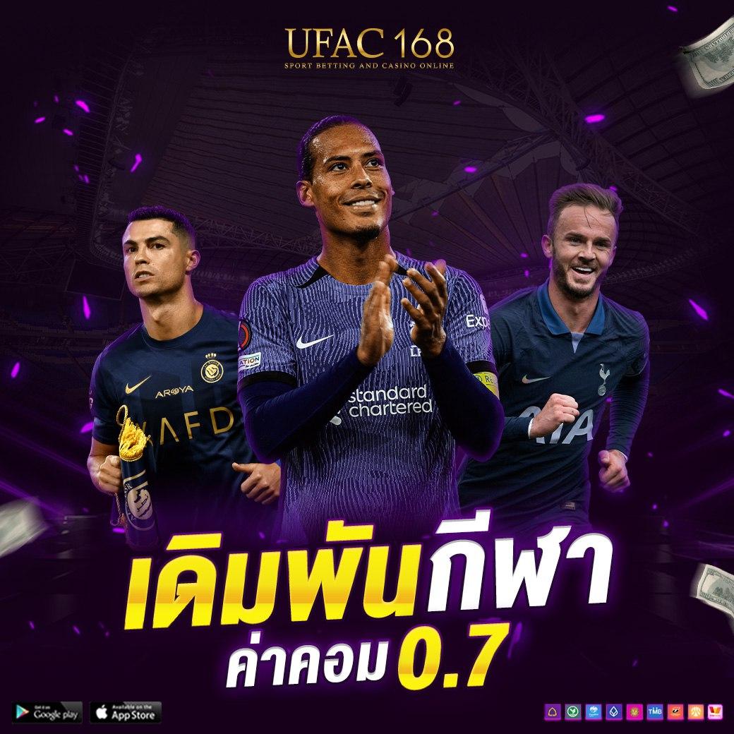 สล็อต เครดิตฟรี 100 บาท ล่าสุด สมัครง่ายได้เงินจริง 2024