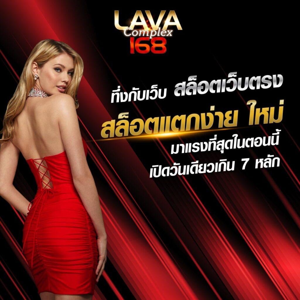 สล็อต เครดิตฟรี 100 ไม่ต้องแชร์ 2024 เล่นง่าย ถอนจริงล่าสุด