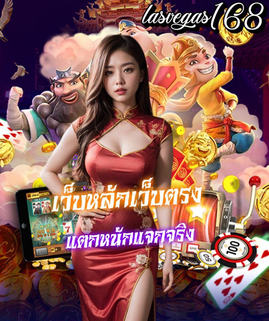 สล็อต เครดิตฟรี 77 บาท ล่าสุด สมัครง่าย โบนัสแตกง่าย 2024