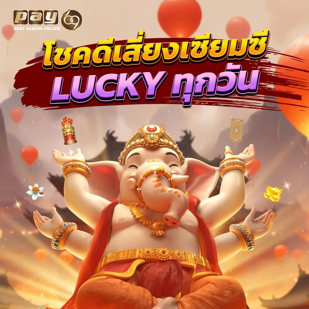 สล็อต เครดิตฟรี ล่าสุด กดรับเอง รวมโปรแรงสุดปี 2024
