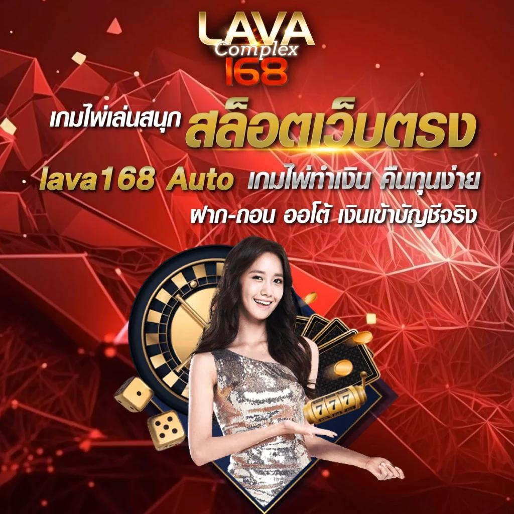 สล็อต เครดิตฟรี ล่าสุด วันนี้ อัปเดตใหม่ โบนัสจัดเต็มฟรี 2024