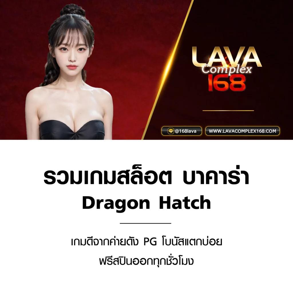 สล็อต เครดิตฟรี ล่าสุด โปรโมชันเด็ด โบนัสจัดเต็ม 2024