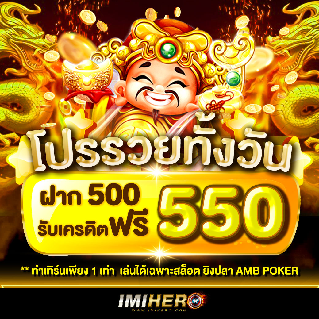 สล็อต เล่น ฟรี เว็บตรงใหม่ล่าสุด รวมเกมแตกง่ายโบนัสจัดเต็ม