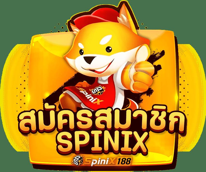 สล็อต เว็บ ตรง 1688 สมัครง่าย เล่นได้เงินจริง โบนัสจัดเต็ม 2024