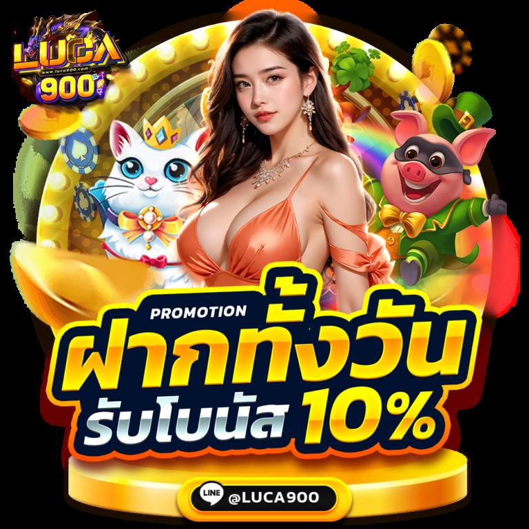 สล็อตbeo89 เว็บตรงเกมใหม่ แตกง่าย โบนัสจัดเต็ม 2024