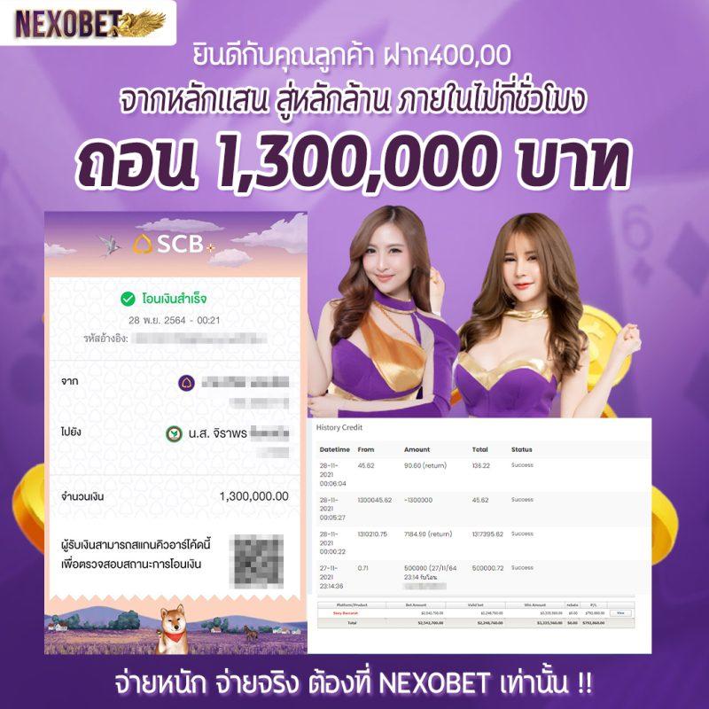 สล็อตbetflik เว็บตรงใหม่ล่าสุด รวมเกมสล็อตแตกง่ายทุกค่ายชั้นนำ