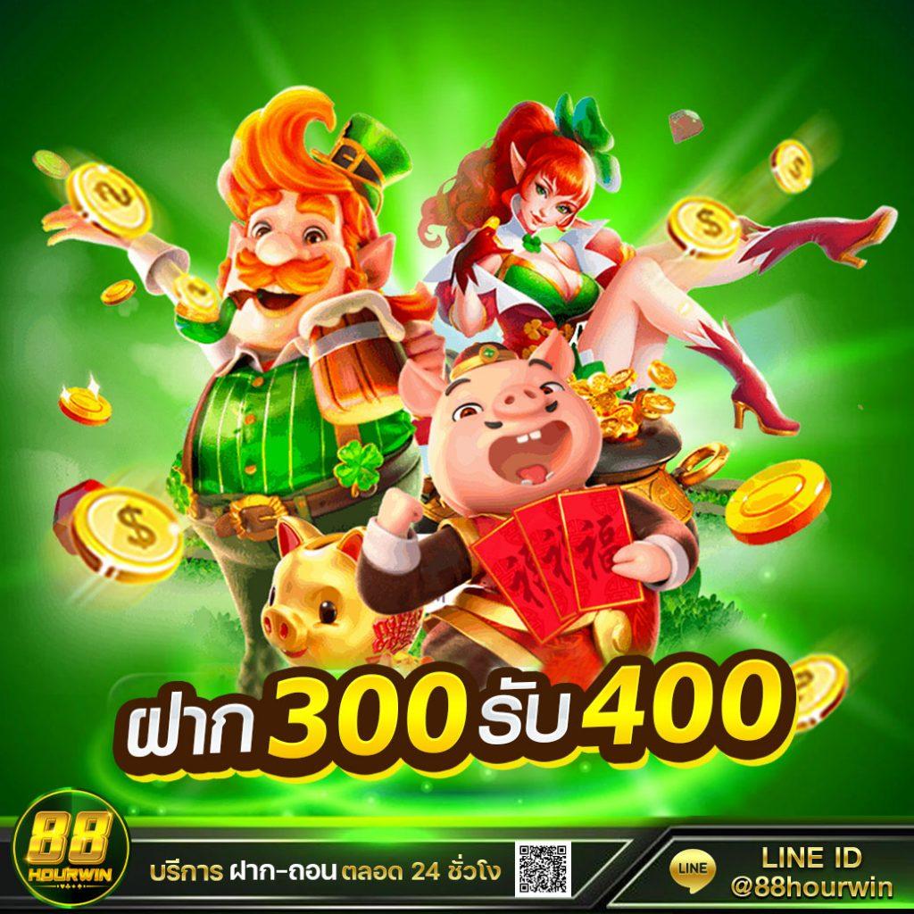 สล็อตbp8 เว็บตรง ฝากถอนออโต้ โปรแรง โบนัสจัดเต็ม 2024