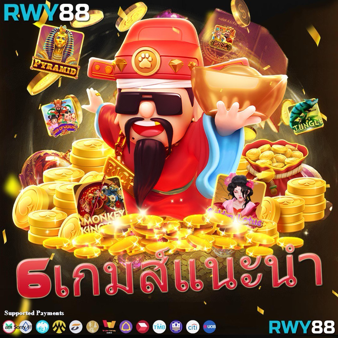 สล็อตevo เว็บพนันสล็อตแตกดี ระบบเสถียร ฝาก-ถอนเร็วทันใจ