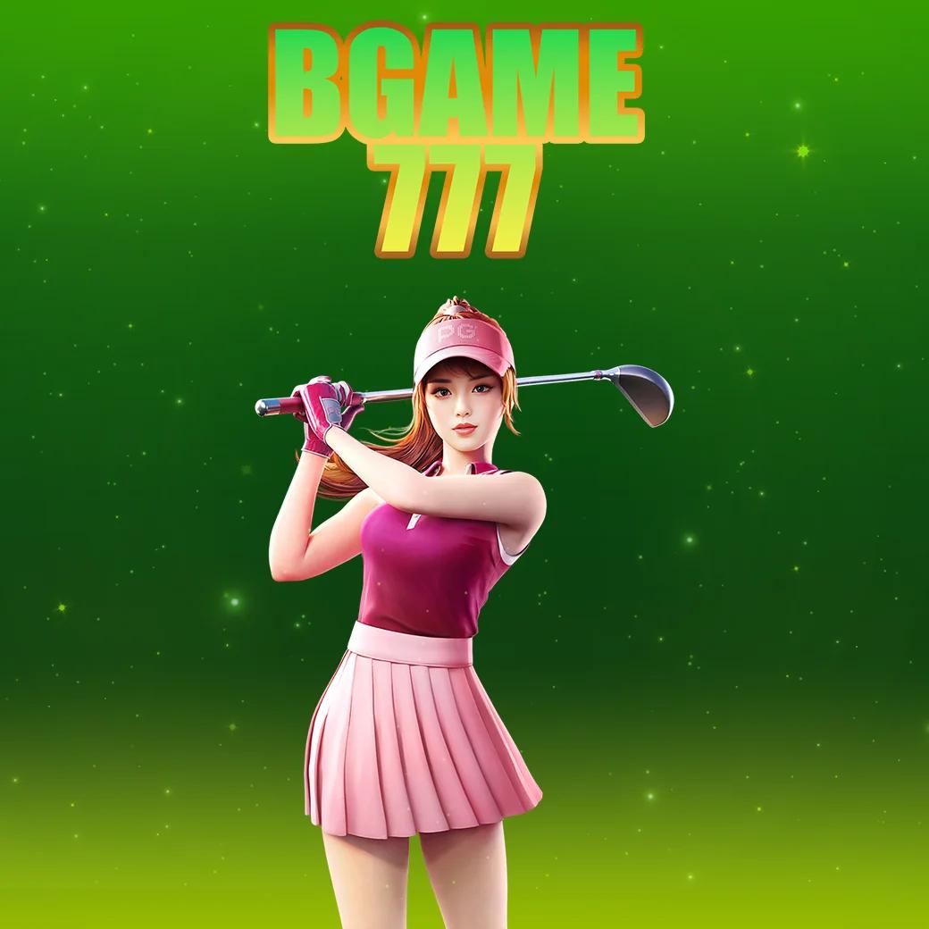 สล็อตmegabet เกมใหม่ได้เงินจริง ระบบฝากถอนออโต้ 2024