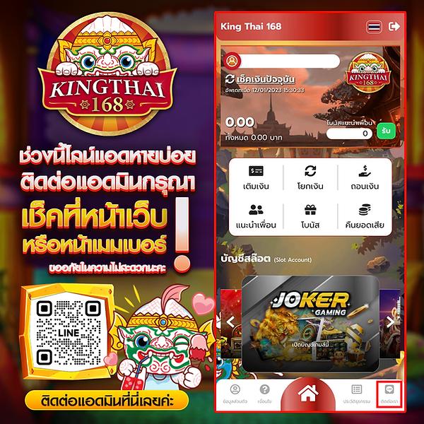 สล็อตnexobet เว็บตรง จ่ายจริง ครบทุกเกมทำเงิน 2024