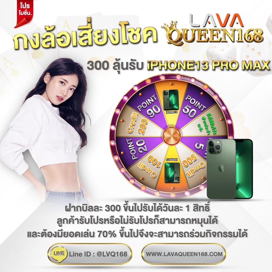 สล็อตpegasus บริการเกมสล็อตแตกง่าย ฝากถอนรวดเร็ว 2024