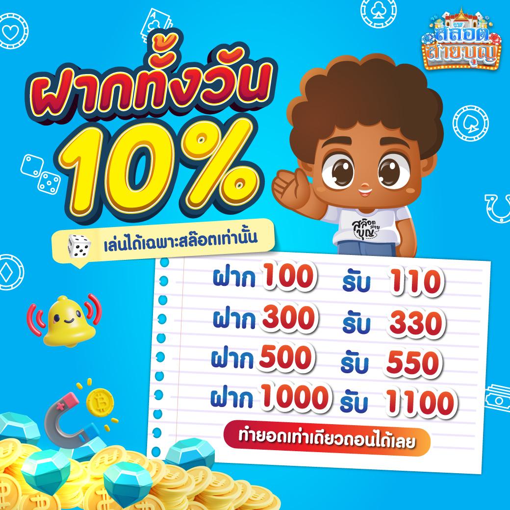 สล็อตpg1688 เว็บตรงเกรดพรีเมียม ระบบทันสมัย ปลอดภัยสูง