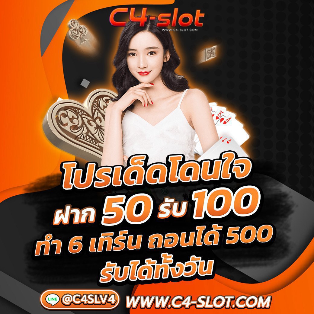 สล็อตpg999 เว็บตรงใหม่ล่าสุด โบนัสแตกง่ายได้เงินจริง 2024