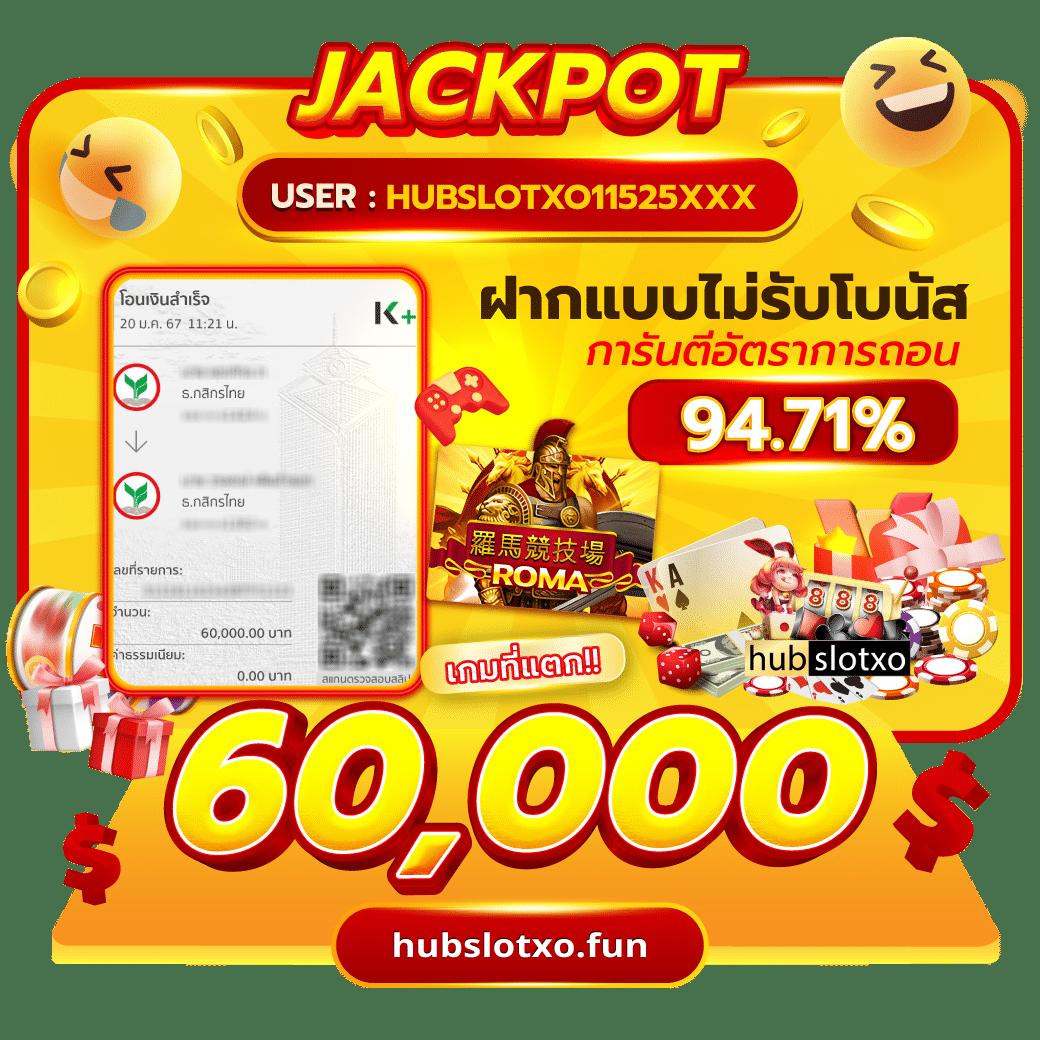 สล็อตpg ทดลอง ระบบใหม่ 2024 รวมเกมแตกง่ายได้เงินจริง