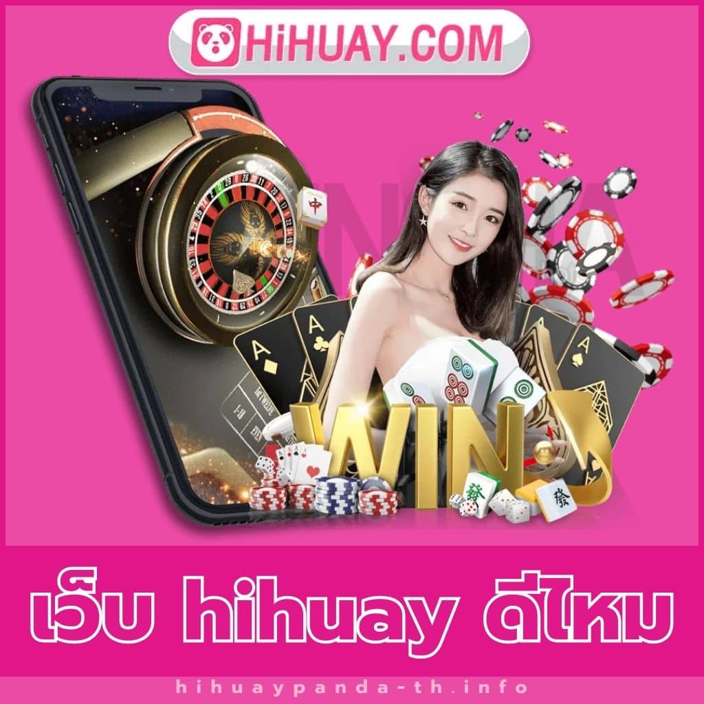 สล็อตpgแท้ ระบบใหม่ล่าสุด เล่นง่ายได้เงินจริง 2024