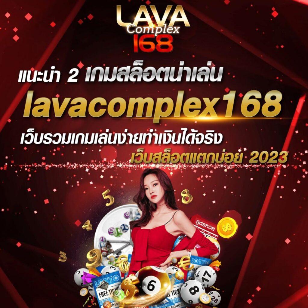 สล็อตu31 เว็บตรง ฝากถอนเร็ว ระบบเสถียร บริการคุณภาพสูง
