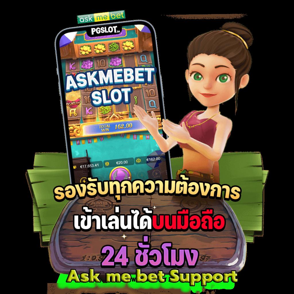 สล็อตxo168 เว็บเดิมพันสล็อตครบวงจร โบนัสแตกง่ายล่าสุด 2024