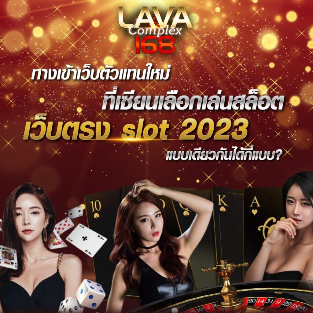 สล็อตz สมัครโบนัสฟรี แจกสูตรเกมใหม่สุดฮิต 2024