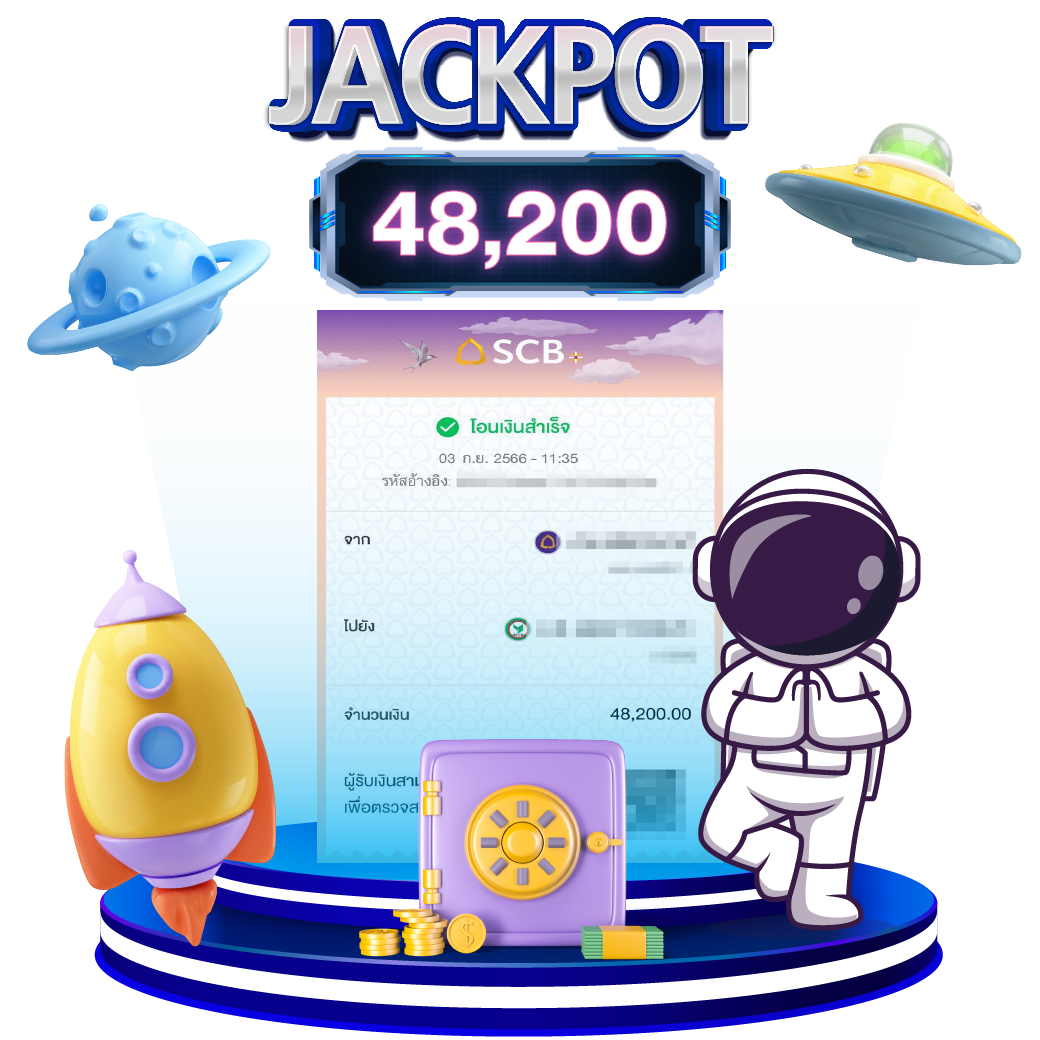สล็อตรับวอเล็ต เล่นง่าย ฝากถอนเร็ว ระบบปลอดภัย 2024