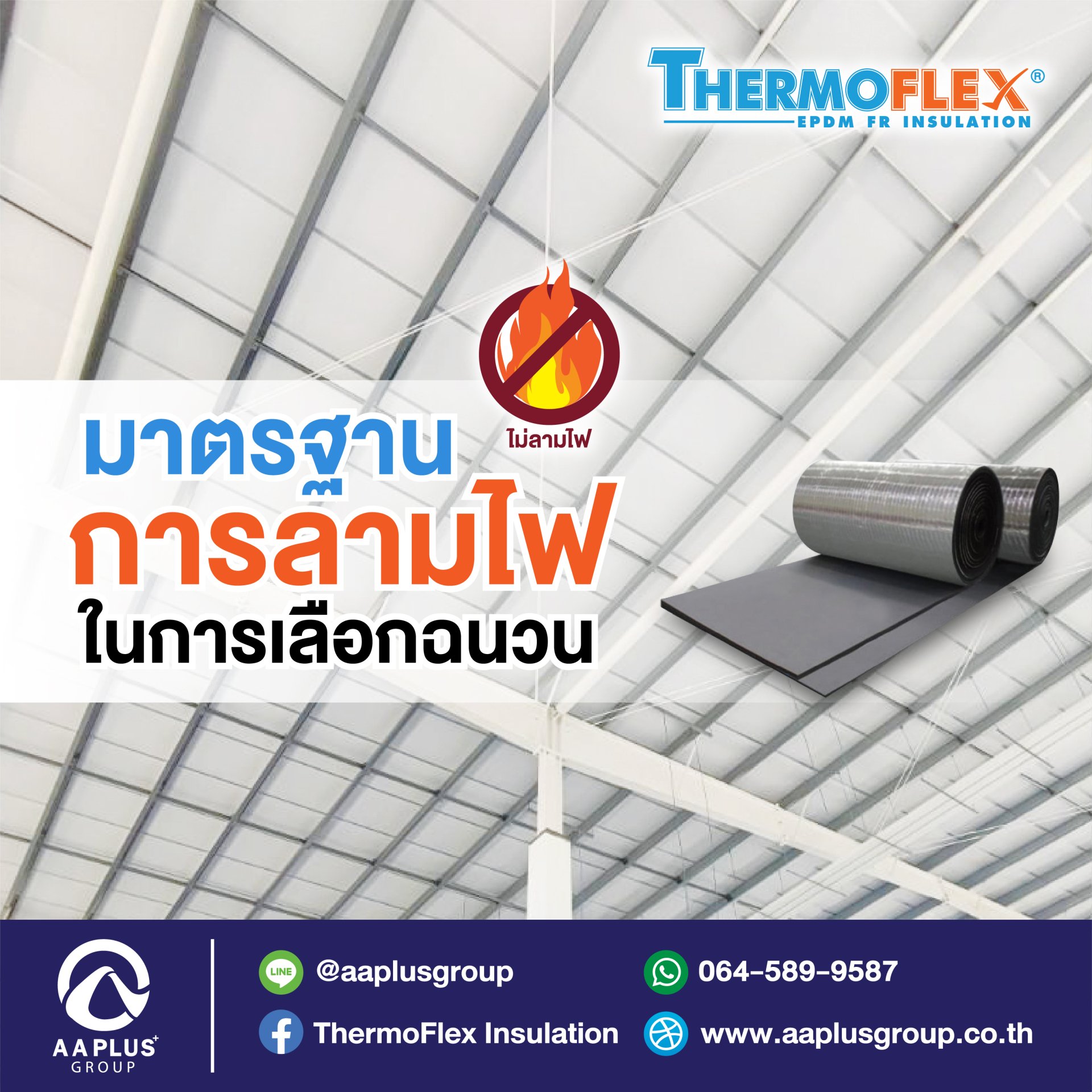 สล็อตวอเลท เว็บตรง ฝากถอนเร็ว ระบบออโต้ ปลอดภัย 2024