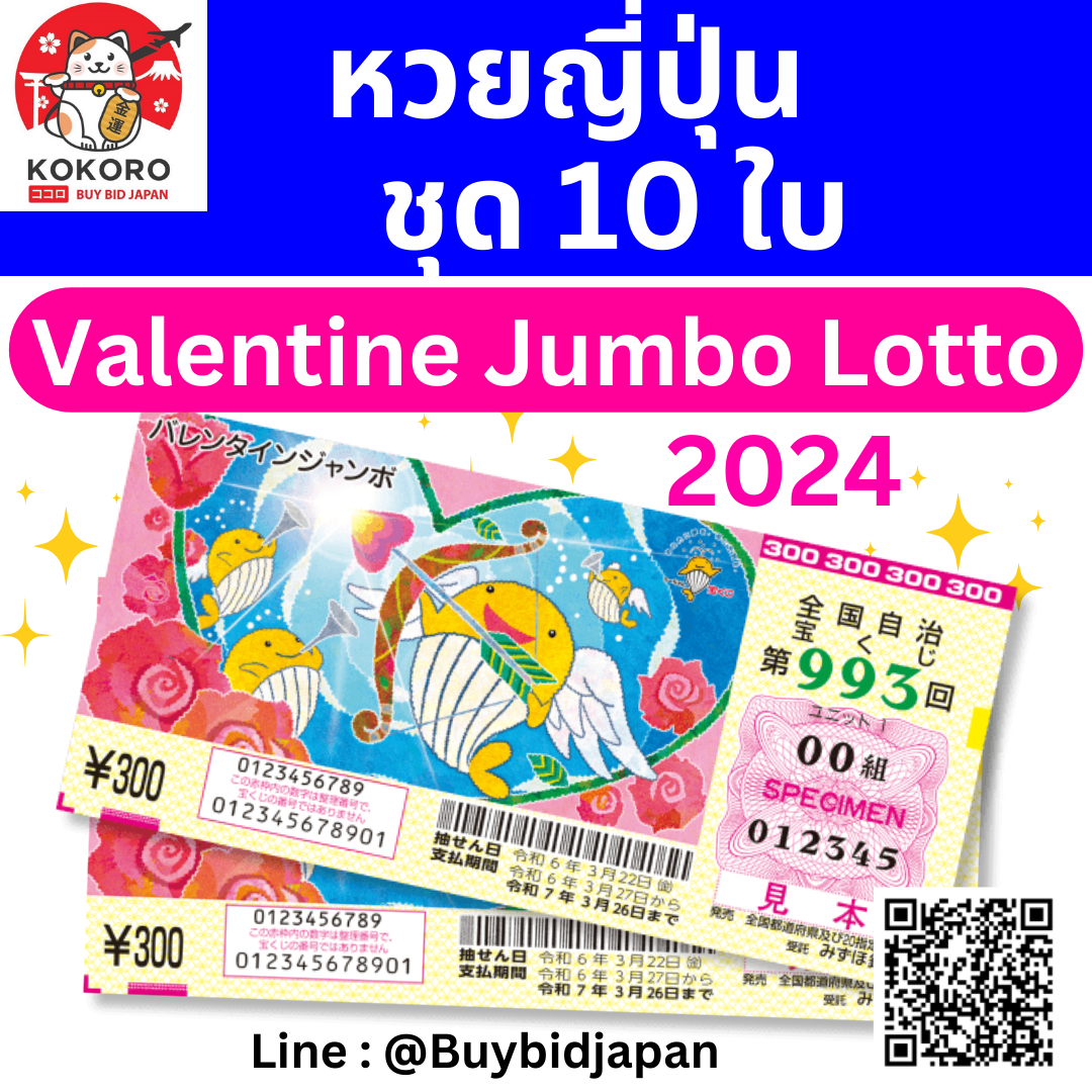 สล็อตหมูหวาน เกมคาสิโนแตกง่าย ฝาก-ถอนเร็ว บริการครบวงจร