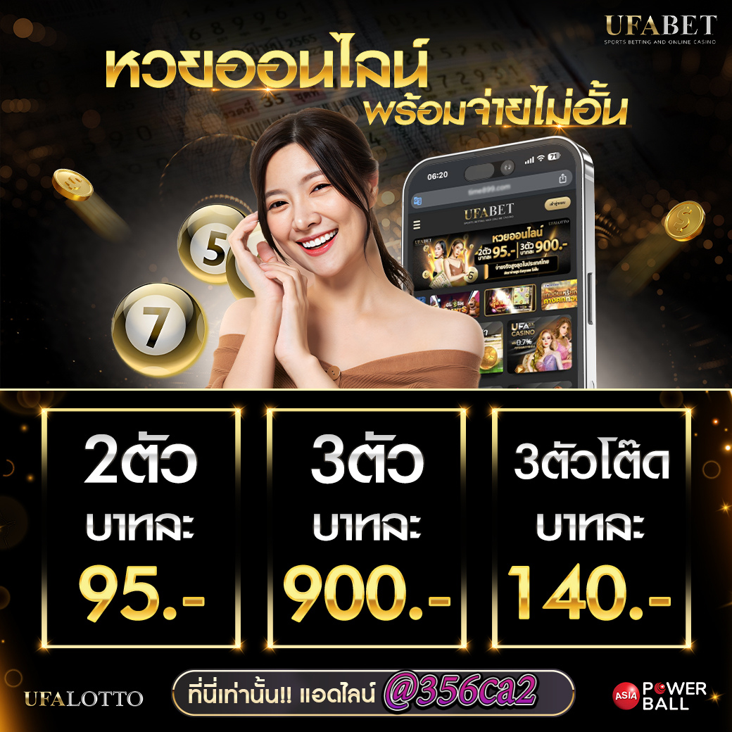 สล็อตออนไลน์ เว็บตรง แตกง่าย ฝากถอนอัตโนมัติ รวดเร็วทันใจ