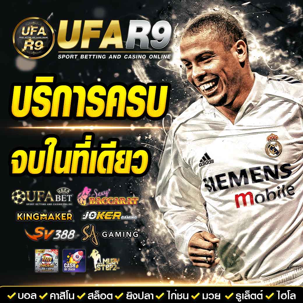 สล็อตอเวจี เว็บตรงใหม่ล่าสุด โบนัสใหญ่และเกมครบวงจร 2024