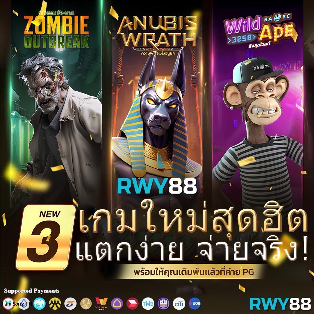 สล็อตฮับ888 เกมคาสิโนครบวงจรโบนัสแจ็คพอตแตกง่ายที่สุด