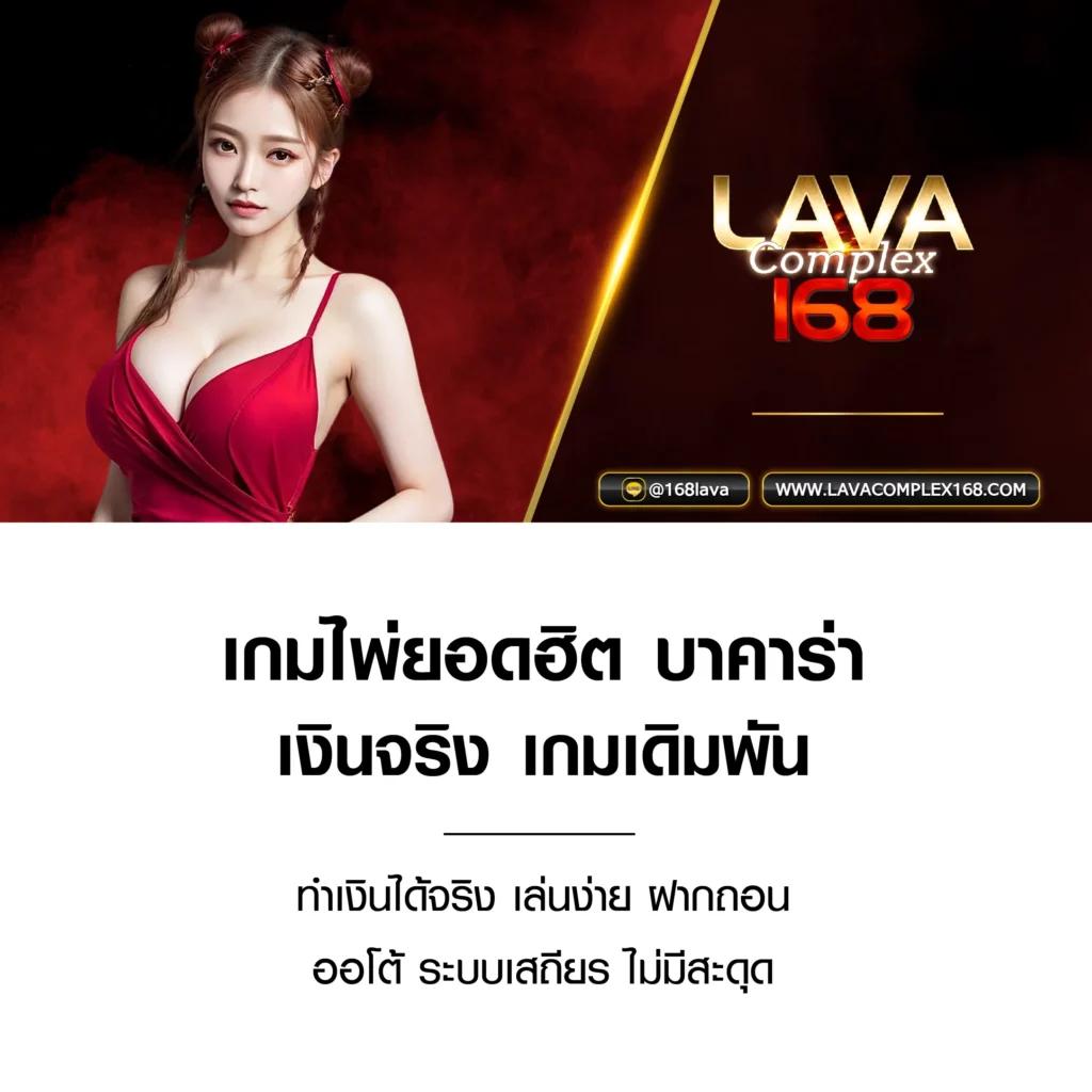 สล็อตเครดิตฟรี 50 ล่าสุด ถอนเงินได้ 300 บาททันที 2024