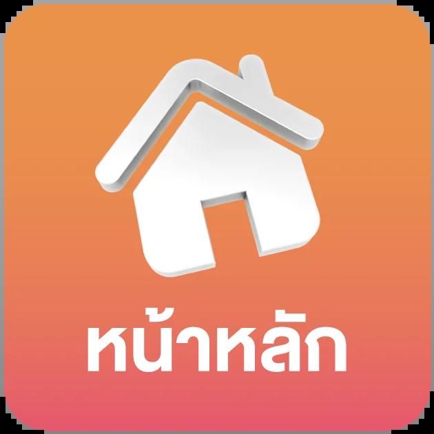 สล็อตเดโม่ บริการเกมคาสิโนออนไลน์ใหม่ล่าสุด ครบทุกค่ายดัง