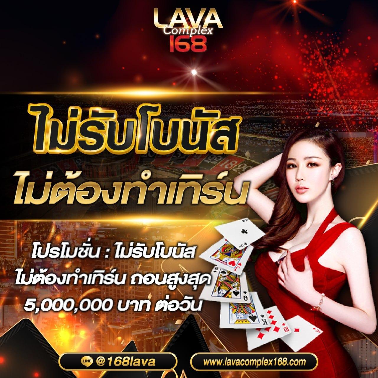 สล็อตเว็บตรง แตกง่าย PG โปรโมชันจัดเต็มโบนัสใหม่ล่าสุด 2024