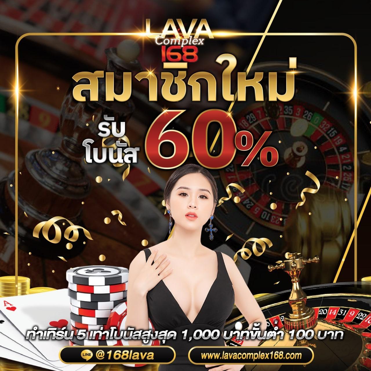 สล็อตเว็บตรงแตกง่าย โบนัสเยอะที่สุด ระบบทันสมัย ปลอดภัยสูง