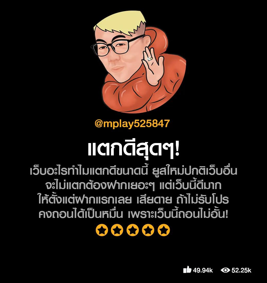 สาวถ้ํา pg เกมคาสิโนออนไลน์ครบวงจร ระบบเสถียร 2024
