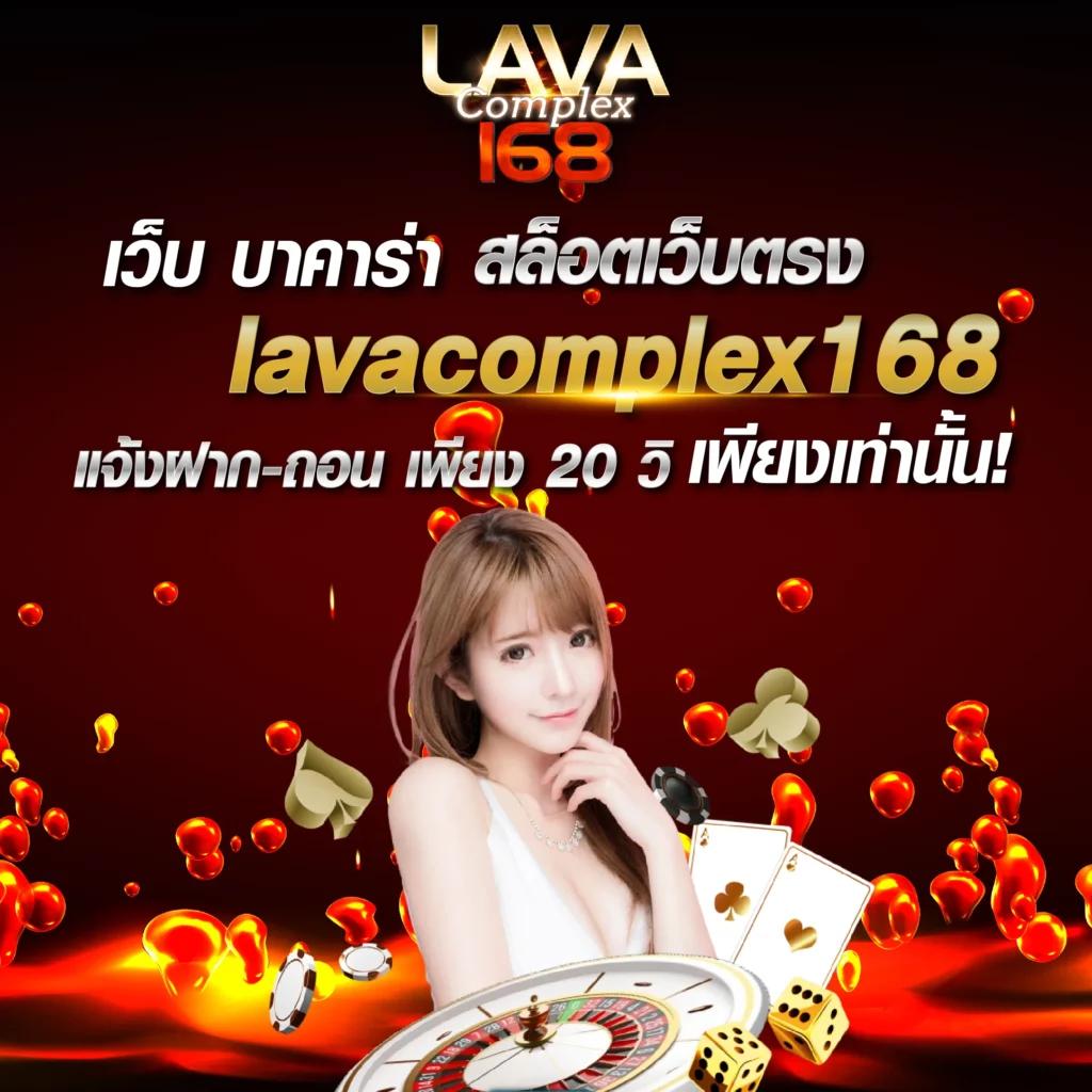 สเตลล่า คาสิโนออนไลน์ รวมเกมใหม่ โบนัสสูงสุด 2024