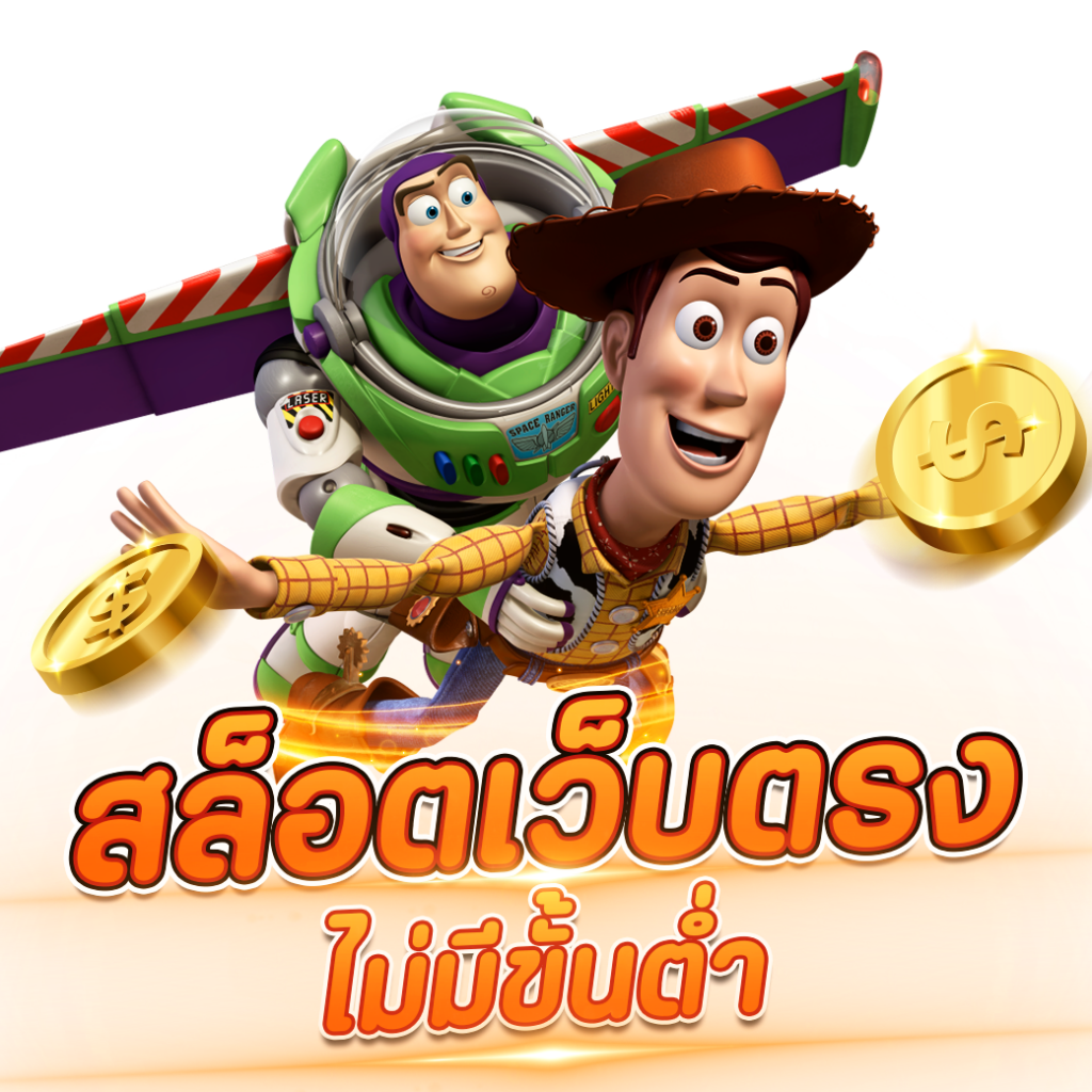 Men's Competition Barbell Set