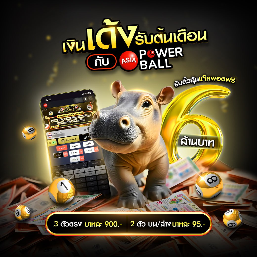 หมูหวาน569 เข้าสู่ระบบ คาสิโนออนไลน์มาตรฐาน บริการทันใจ