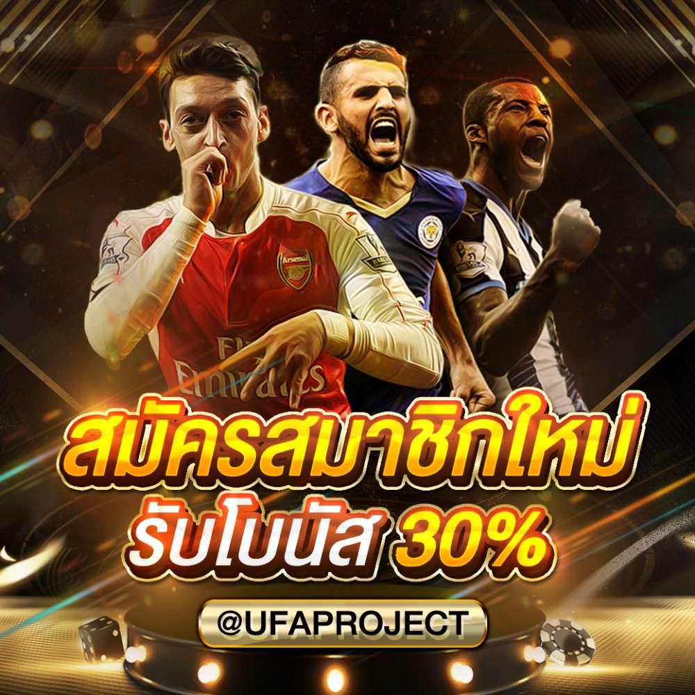 หวย888 เว็บตรงคาสิโนออนไลน์ครบวงจร รวมเกมใหม่ 2024