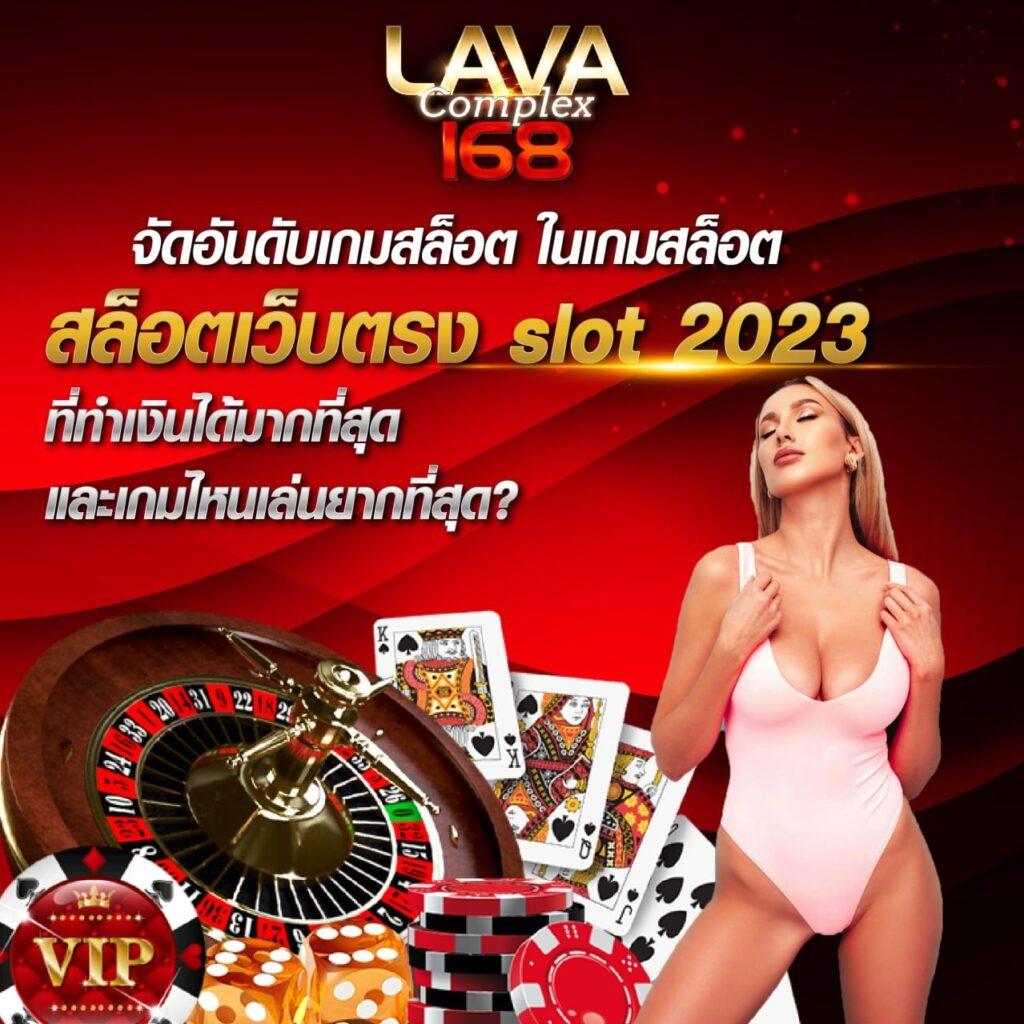หวยออนไลน์ hihuay เว็บเดิมพันหวยครบวงจรรวดเร็วปลอดภัยสูง
